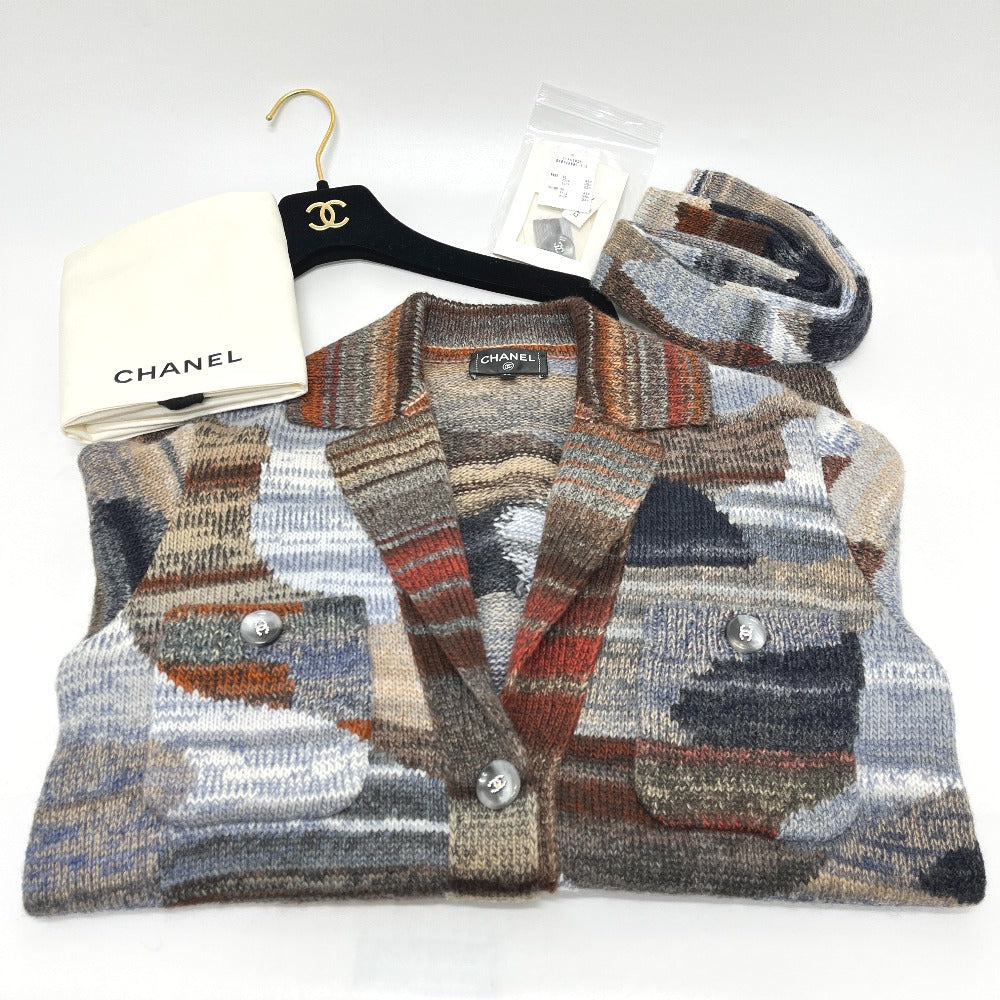 CHANEL P77502 2023 Métiers d'Art Collection Coco Button Double Pocket Belted Gown Outerwear Apparel Sweater Wool/Cashmere Women's Multicolor