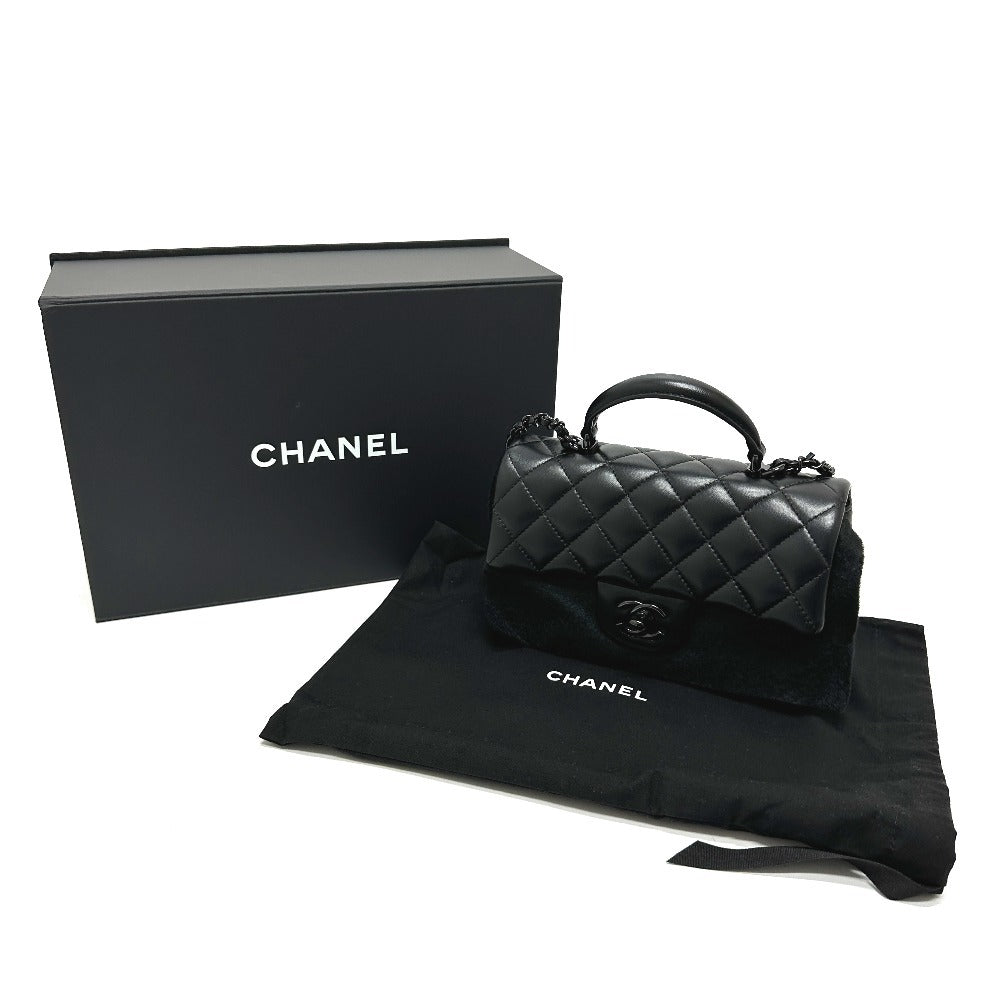 CHANEL マトラッセ 20 マトラッセ20 キルティング CC ココマーク トップハンドル ソーブラック ミニフラップ 2WAYバッグ ショルダーバッグ ハンドバッグ ラムスキン レディース ブラック