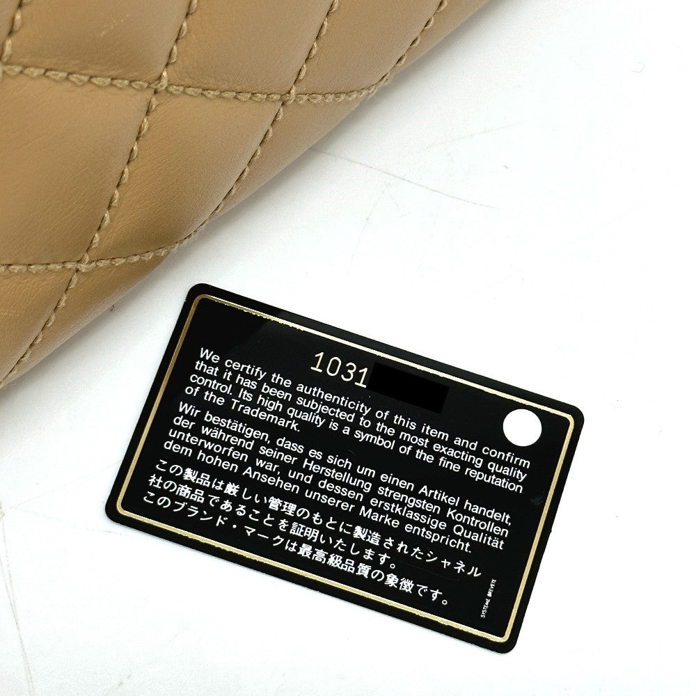 CHANEL Wild Stitch Tote Bag with Pouch, Calfskin, Beige