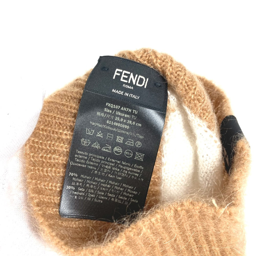 FENDI FXQ107 ボーダー ビーニー 帽子 ニット帽 ニットキャップ ニット帽 メンズ ブラウン