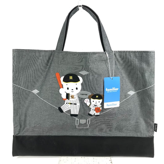 familia 770448 Hanshin Tigers Collaboration, Part 3 Denim bag Shoulder bag, handbag Tote Bag cotton Black Black Used
