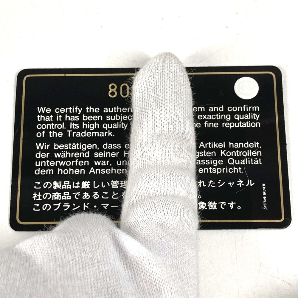 CHANEL ニュートラベルライン CC ココマーク ロゴ カバン 肩掛け ショルダーバッグ ハンドバッグ ナイロン レディース ピンク