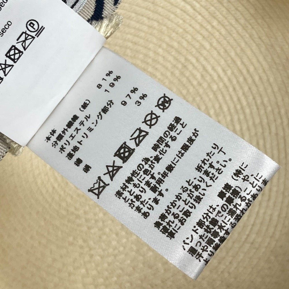 HERMES H221035N セリエボタン エマ Emma 帽子 キャスケット キャップ帽 キャップ ポリエステル レディース ホワイト系