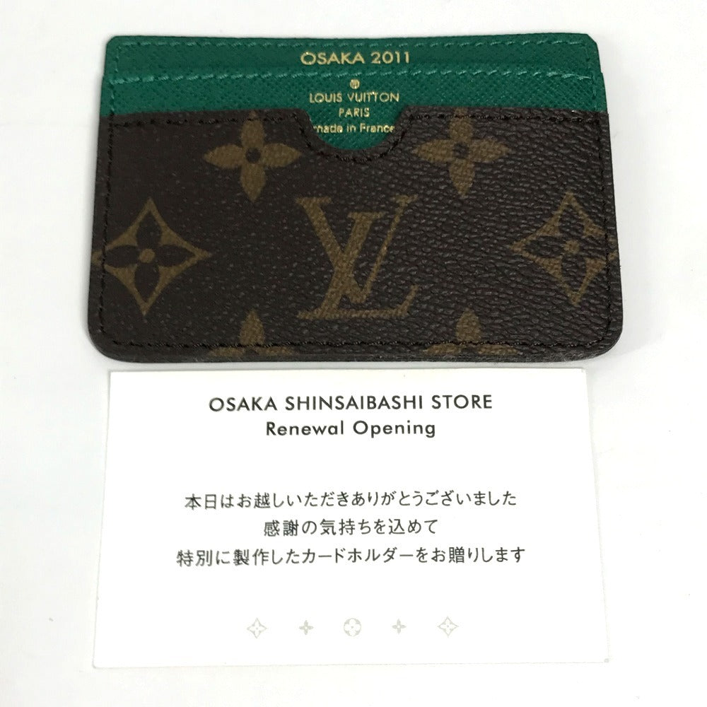LOUIS VUITTON モノグラム 2011年 心斎橋 リニューアル記念 カードホルダー 名刺入れ パスケース カードケース モノグラムキャンバス レディース ブラウン