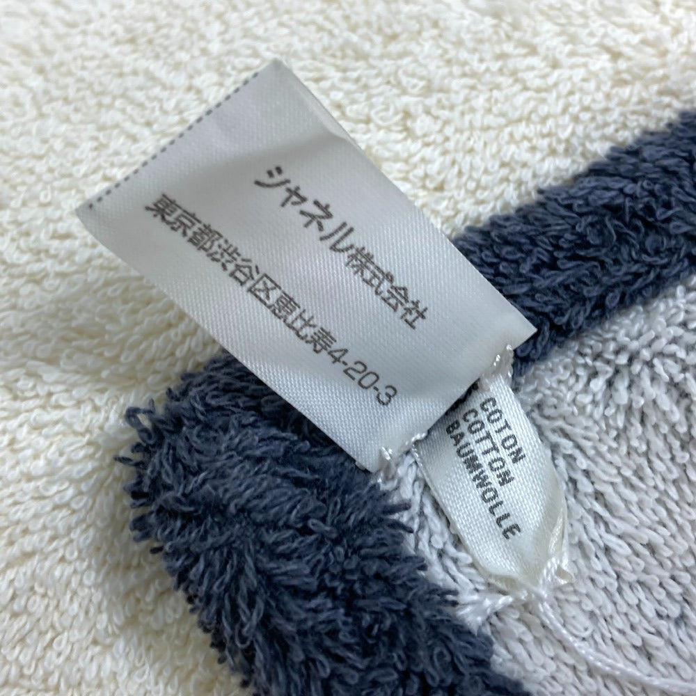 CHANEL Striped Bath Towel, Daily Necessities, Interior Decor, Beach Towel, Cotton, Unisex, Ivory and Blue
