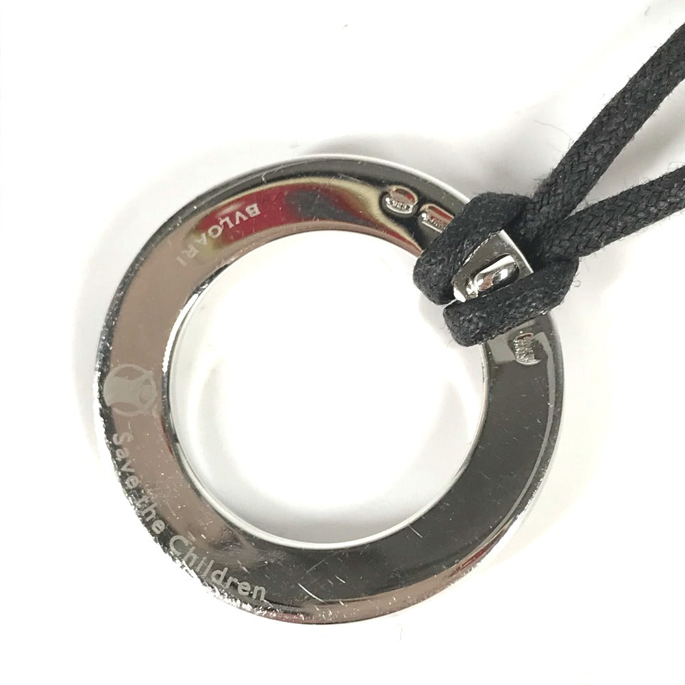 BVLGARI Save the Children 125th Anniversary Choker Necklace in SV925 Silver for Women