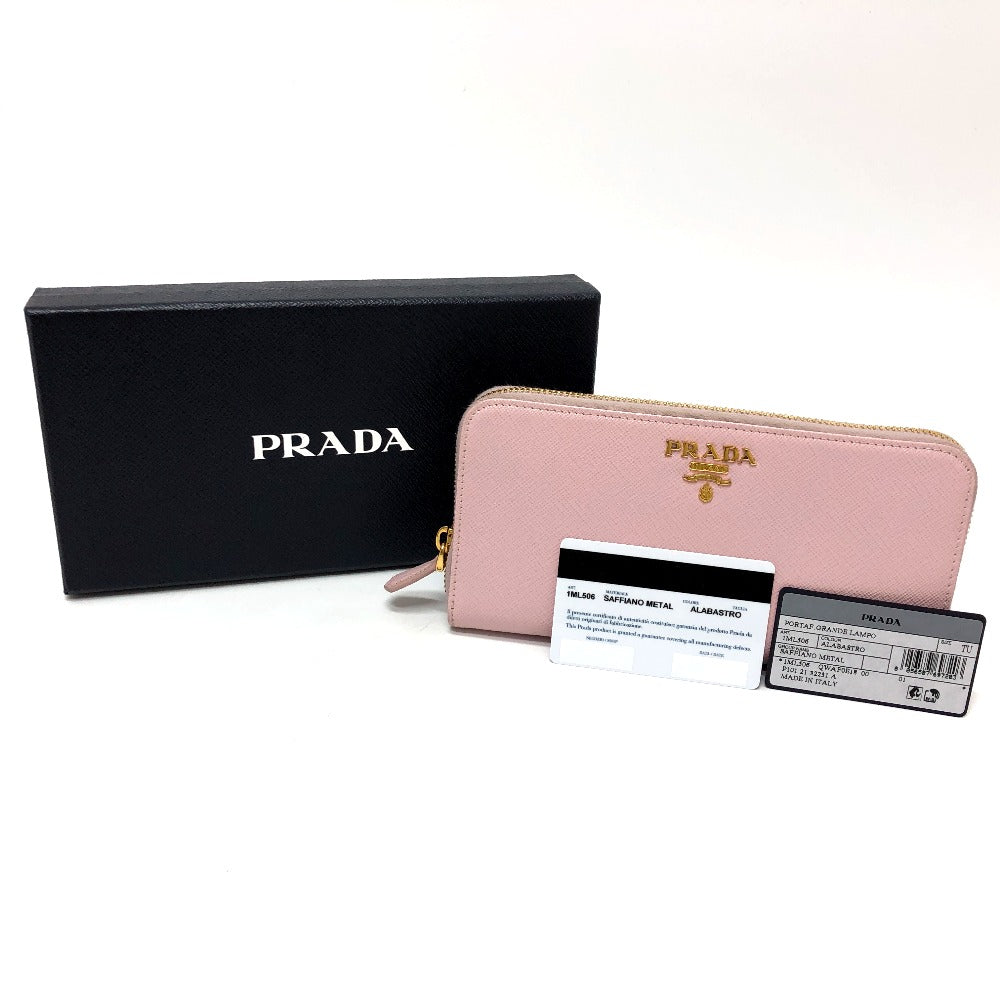 PRADA 1ML506 ロゴ ジッピーウォレット ラウンドファスナー 長財布 サフィアーノレザ- レディース ピンク