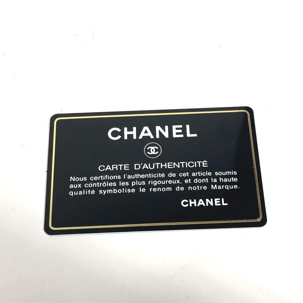 CHANEL マトラッセ マトラッセ25 マトラッセ 25 Wチェーン カバン バッグ ショルダーバッグ ラムスキン レディース レッド