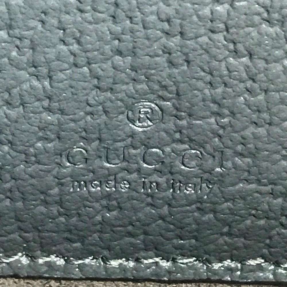 GUCCI 725341 GG Supreme Cutout Interlocking G Crossbody Pochette Shoulder Bag in GG Supreme Canvas, Unisex, Gray