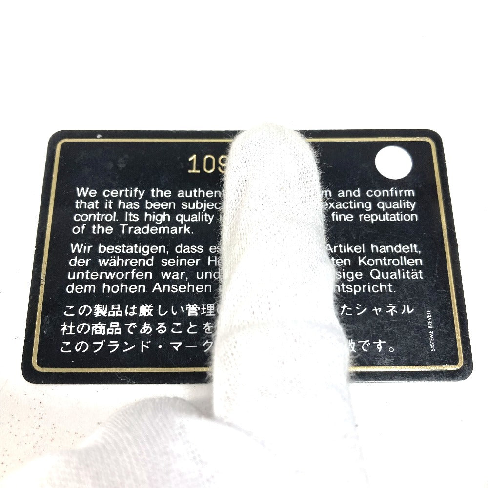 CHANEL A30913 ニュートラベルライン ポシェット CC ココマーク ロゴ カバン 斜め掛け ショルダーバッグ ナイロンキャンバス レディース ブラック