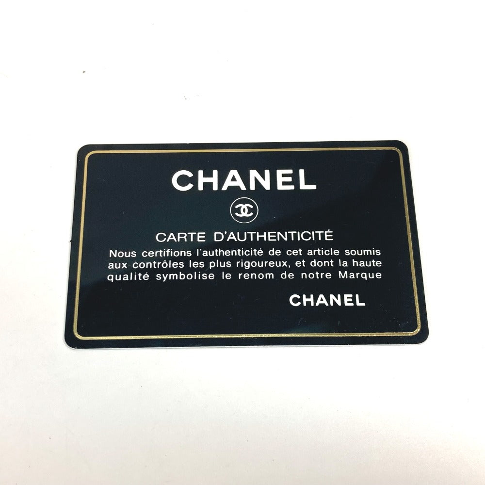 CHANEL 斜め掛け ロングウォレット CC ココマーク キルティング マトラッセ チェーンウォレット 長財布 ショルダーバッグ レザー レディース グリーン