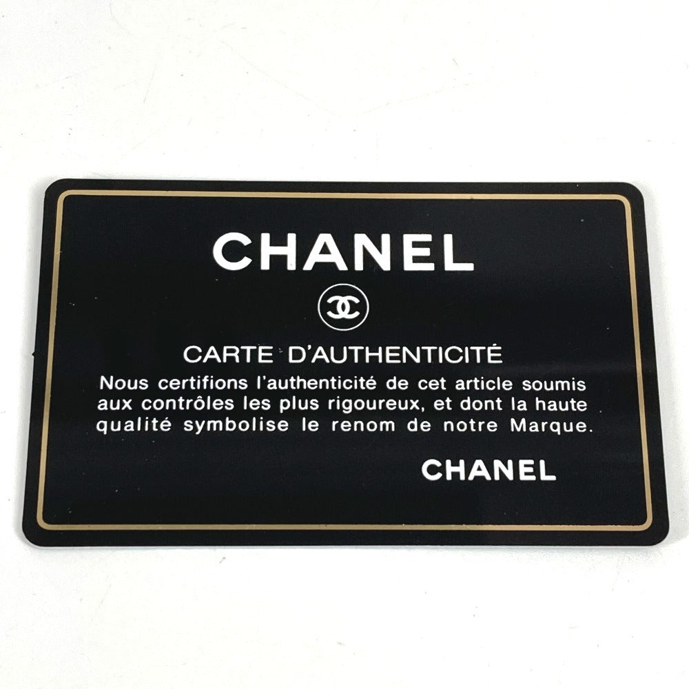 CHANEL CC ココマーク ロゴ アイスキューブ 肩掛け カバン フラップ ショルダーバッグ コットン レディース ブラック