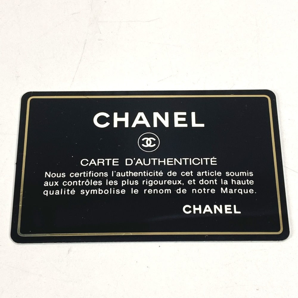 CHANEL vintage CC CC Mark logo chocolate bar Shoulder Bag Hand Bag Tote Bag Shoulder Bag Patent Leather BeigeBased Used