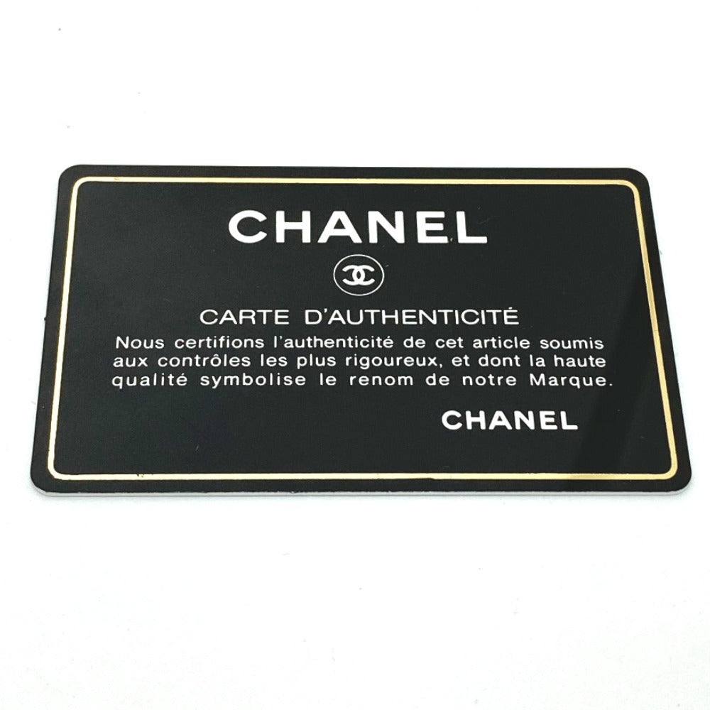 CHANEL A50995 CC Coco Mark Matelasse GST Tote Chain Shoulder Bag in Caviar Leather, Beige