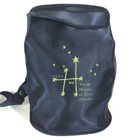 HERMES シェルパ 星を巡る旅展 1999年 限定商品 カバン バックパック リュックサック ナイロン ユニセックス ネイビー