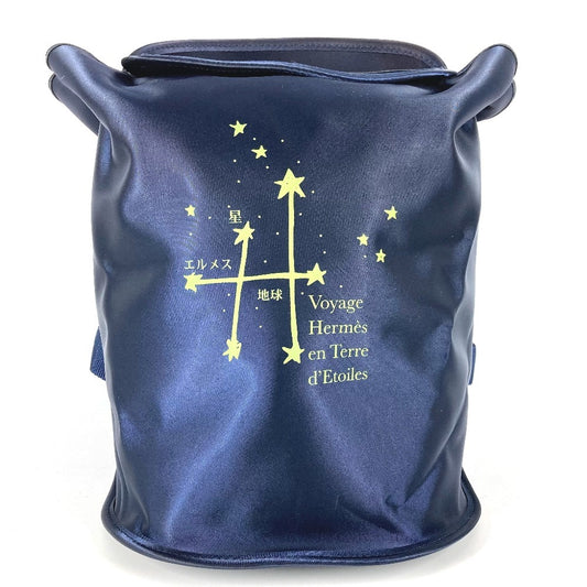 HERMES シェルパ 星を巡る旅展 1999年 限定商品 カバン バックパック リュックサック ナイロン ユニセックス ネイビー