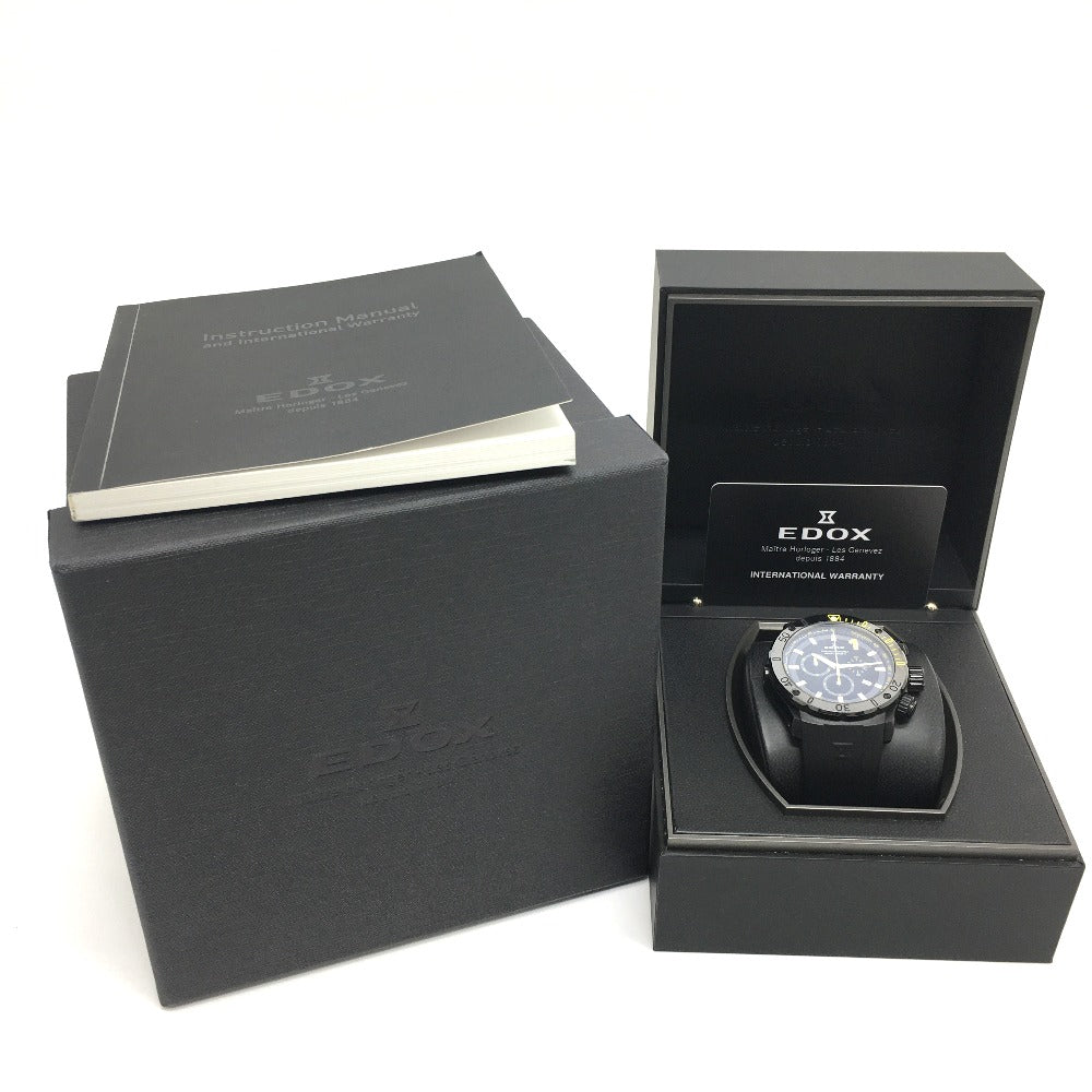 EDOX 10221-37N Chrono Offshore 1 Chronograph Quartz Watch, Stainless Steel, Men's, Black