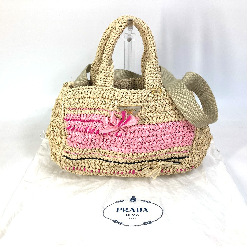 Prada Triangle Logo Canapa 2-Way Bag, Shoulder Bag, Crossbody Bag, Handbag, Raffia, Women's, Beige