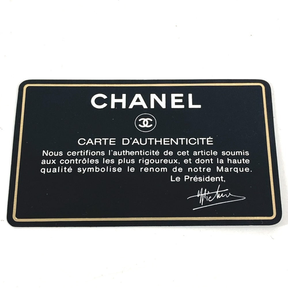 CHANEL Vintage CC Coco Mark Logo Matelasse Quilted Bag W Chain Shoulder Bag Tote Bag Shoulder Bag Leather/Coated Canvas Unisex Red