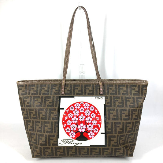 FENDI 8BH185 Sakura Cherry Blossom Zucca Logo Bag Shoulder Tote Bag Shoulder Bag PVC/Leather Unisex Brown