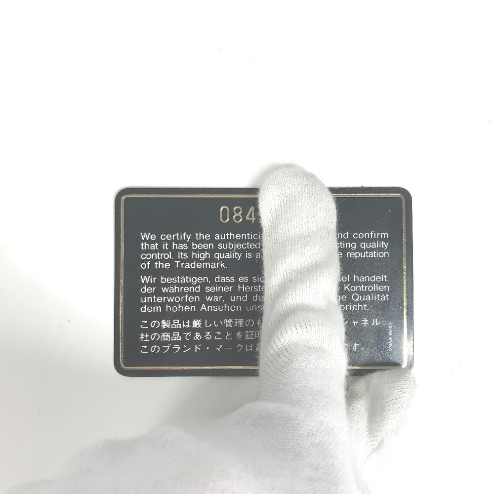CHANEL ヴィンテージ マトラッセ Wチェーン トートバッグ キルティング CC ココマーク ロゴ 肩掛け カバン ショルダーバッグ レザー レディース ブラック