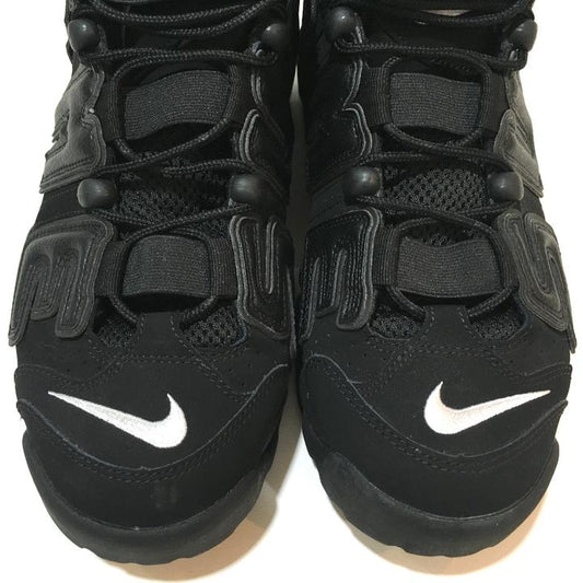 Nike × Supreme Collaboration Suptempo