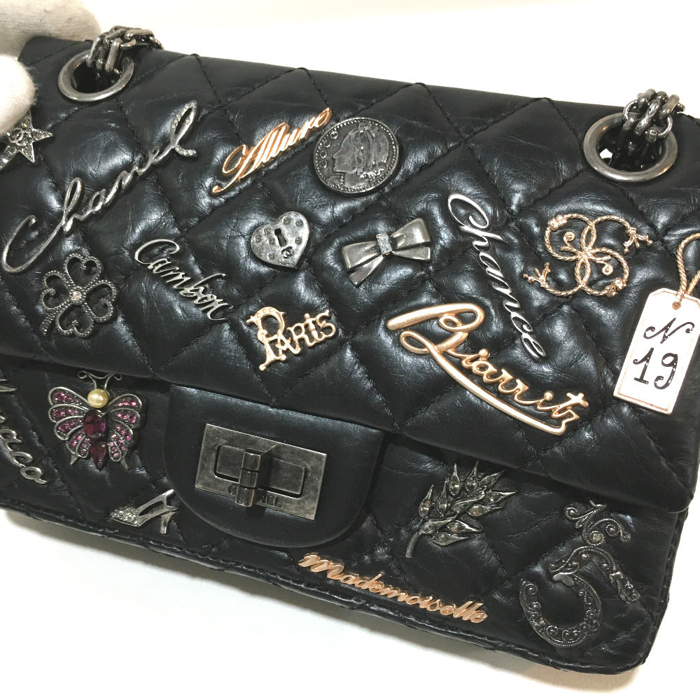 Limited CHANEL Matelasse