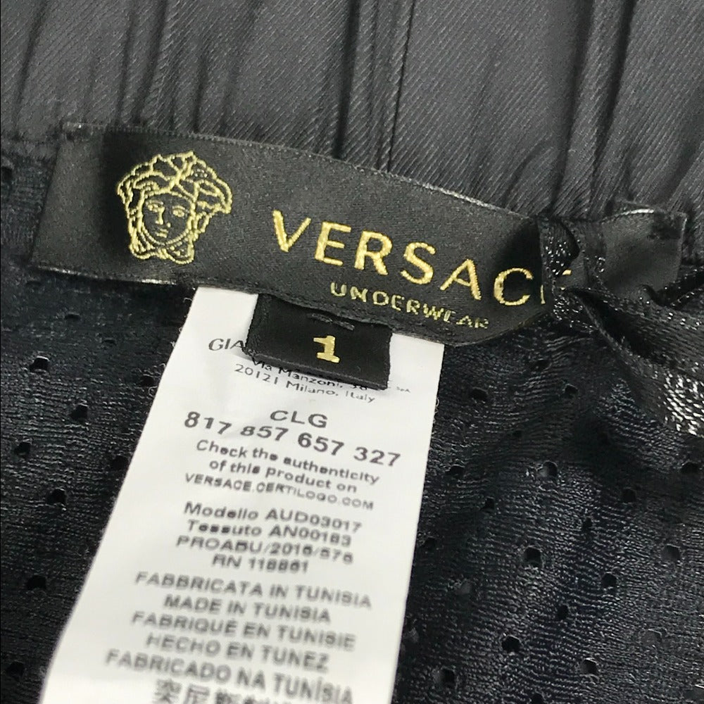 VERSACE Men's Black Nylon Swim Shorts with Logo Print