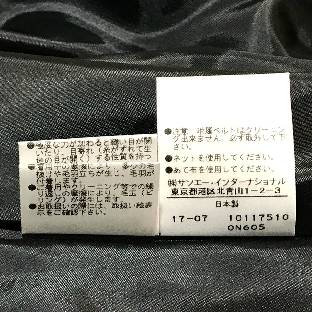 JILLSTUART 092-7240038 タグ有 ベルト付 紗栄子(サエコ)×sweet コラボ ラリサ ドレス ワンピース ドレス ウール レディース ブラック ブラック