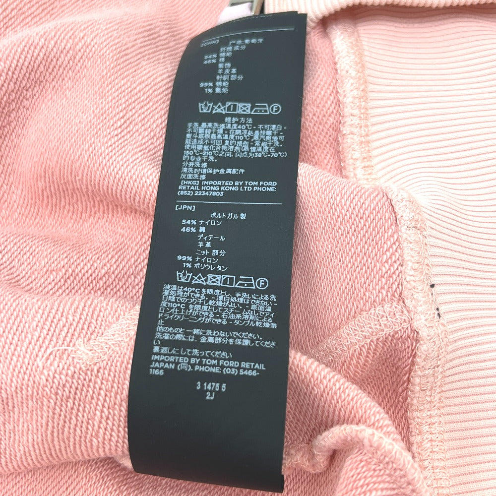 TOM FORD Men's Pink Long Sleeve Hooded Zip-Up Hoodie, Cotton