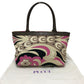 Emilio Pucci プッチ柄 カバン 肩掛け ショルダーバッグ ハンドバッグ トートバッグ キャンバス/レザー レディース マルチカラー