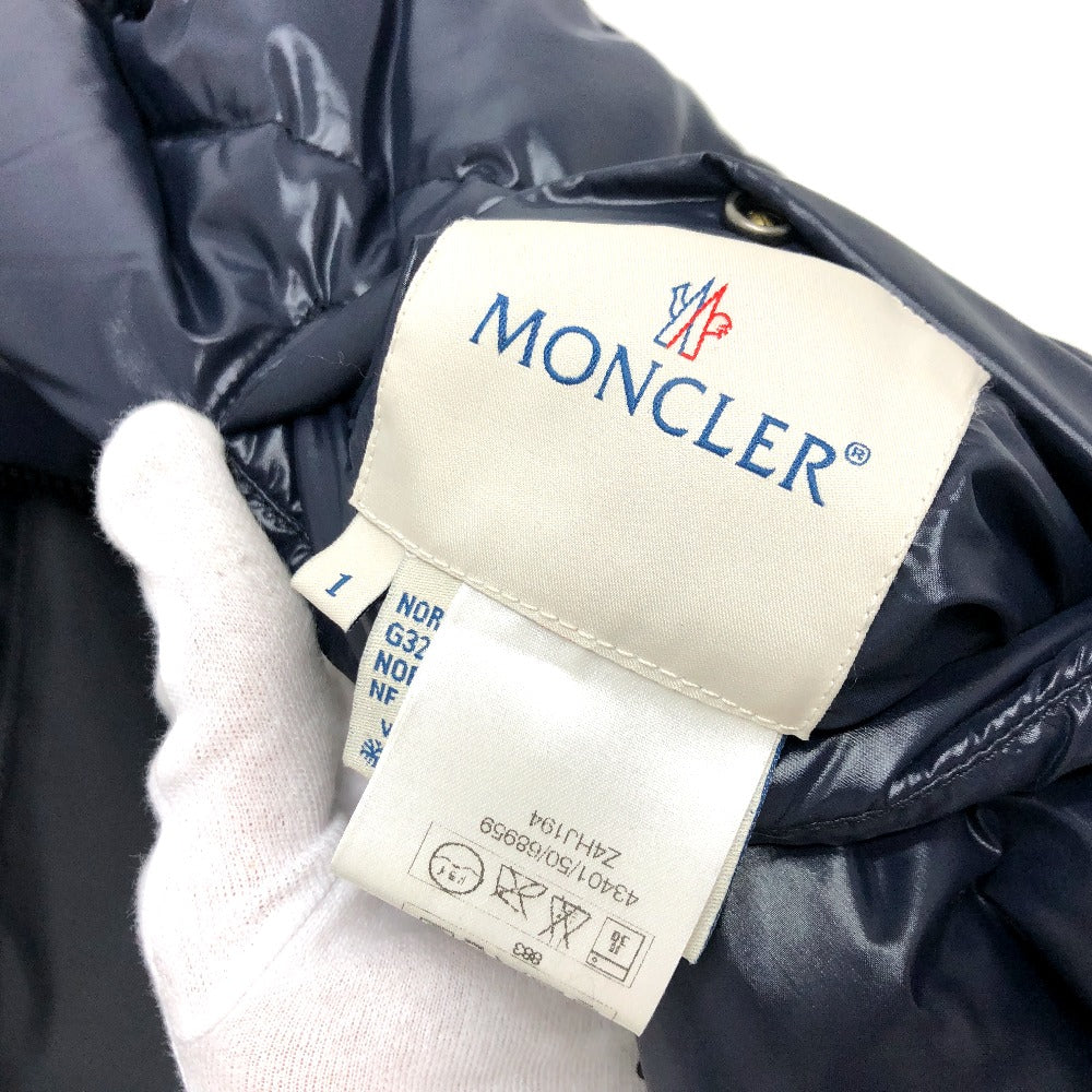 MONCLER リバーシブル アパレル ダウン アウター トリコロール ベスト ナイロン メンズ ネイビー