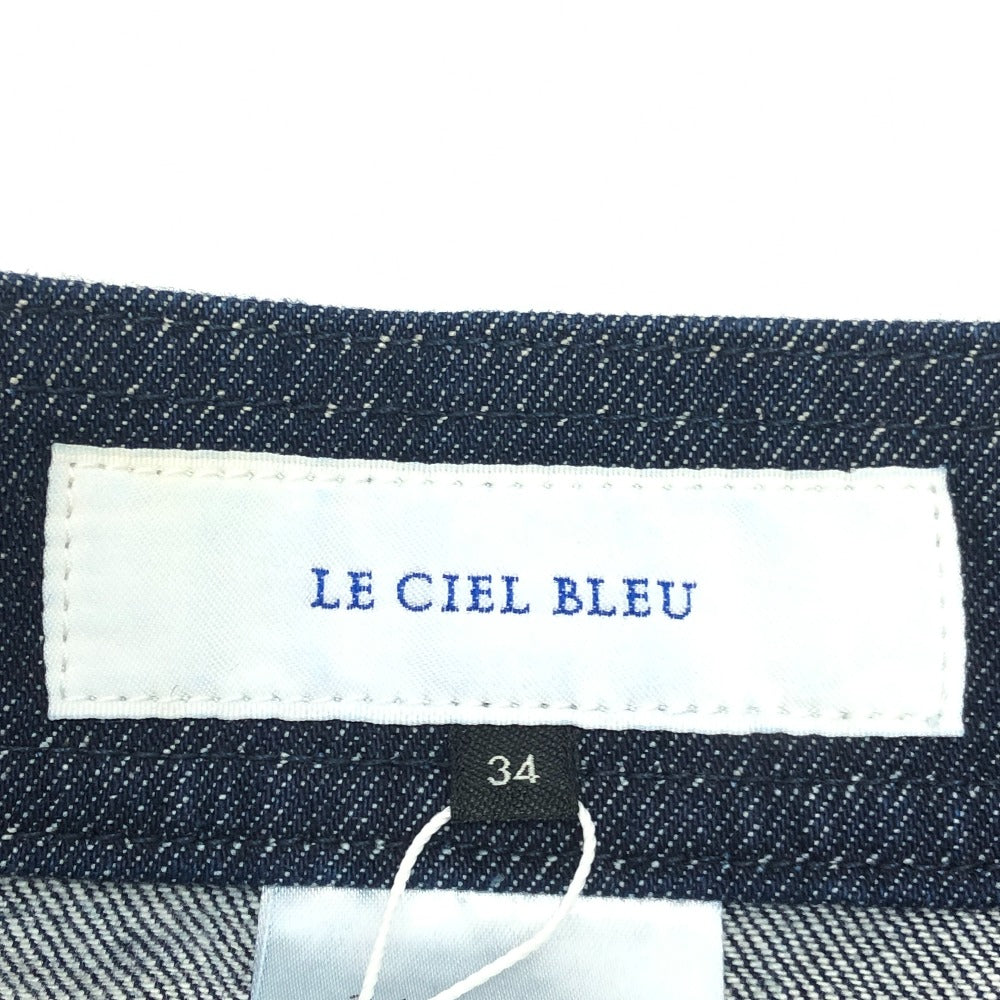 LE CIEL BLEU 24A67419 アパレル ボトムス ボタン デニム フレア ロングスカート コットン レディース ブルー
