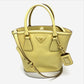 PRADA B2442B サフィアーノリュクス カバン 2WAY ショルダーバッグ レザー レディース イエロー