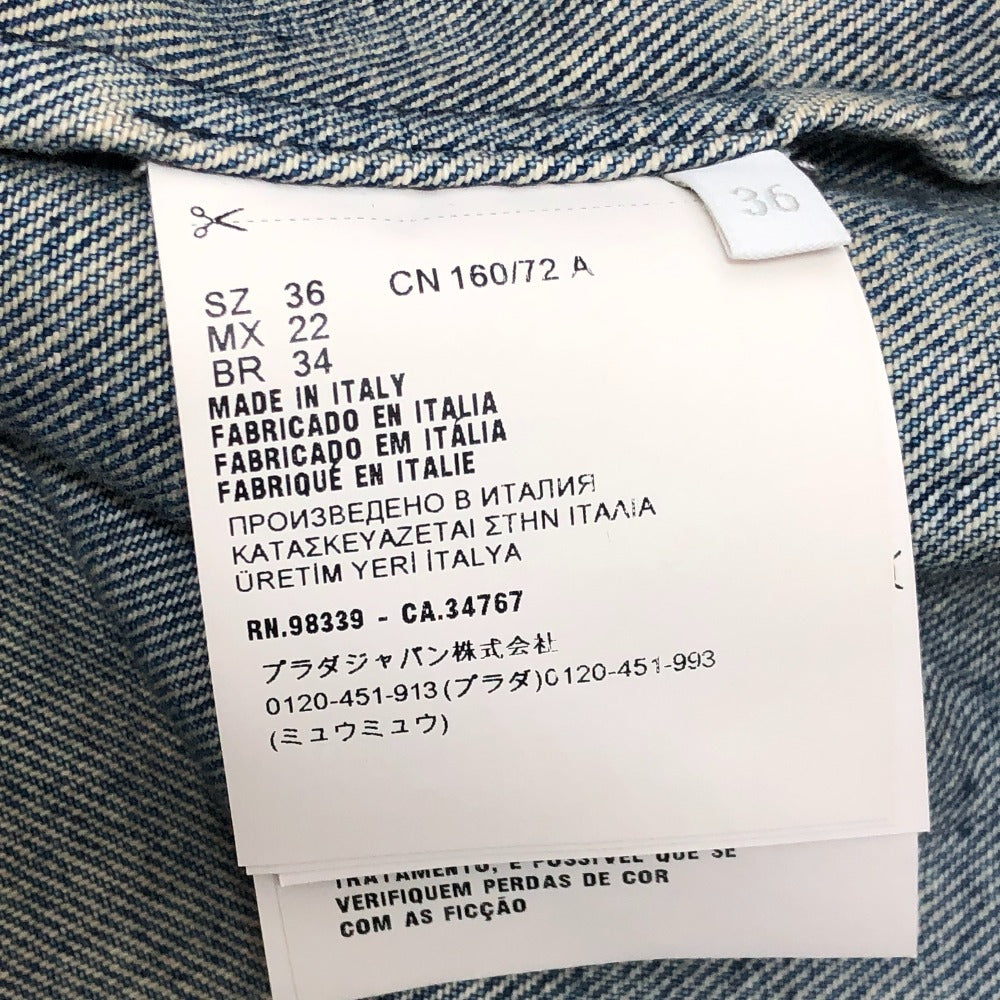 PRADA GFA135 トライアングルプレート アパレル ダメージ加工 ジャンパースカート デニム ワンピース コットン レディース ブルー