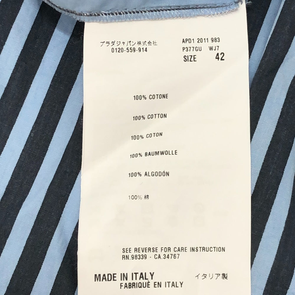 PRADA stripe Sleeveless flared knee-length dress (apparel) Dress cotton blue/Black Used