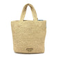 PRADA 1BG454 Logo St. Barths Limited Edition Small Handbag, Raffia, Women's, Beige