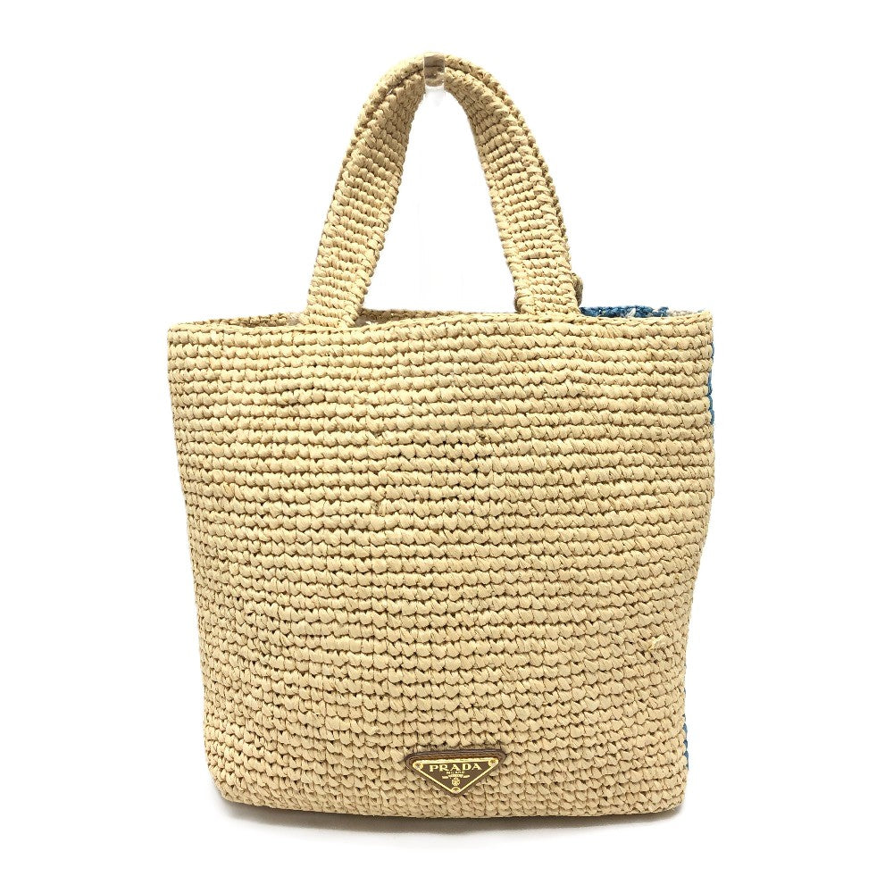 PRADA 1BG454 Logo St. Barths Limited Edition Small Handbag, Raffia, Women's, Beige