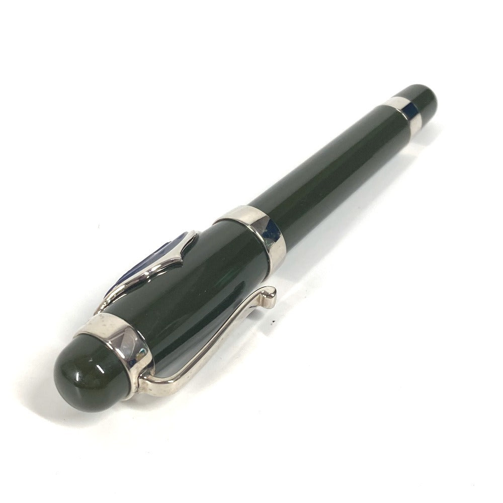 Prada Logo Stationery Ballpoint Pen, Metal, Unisex, Khaki