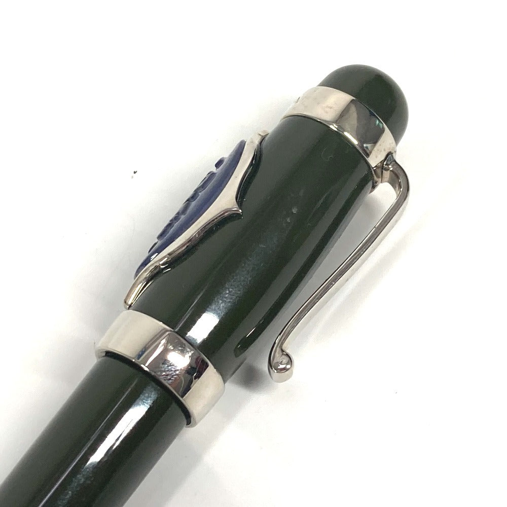 Prada Logo Stationery Ballpoint Pen, Metal, Unisex, Khaki
