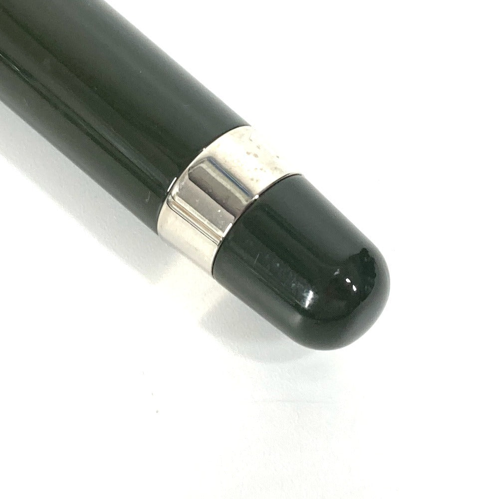 Prada Logo Stationery Ballpoint Pen, Metal, Unisex, Khaki