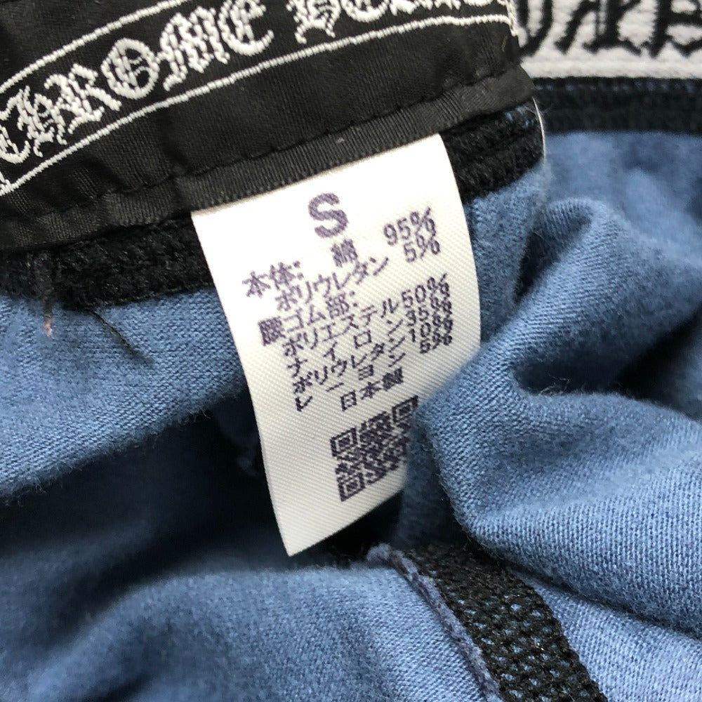 CHROME HEARTS CH Scroll Print Leggings, Camouflage Pattern, Men's Cotton Pants, Blue