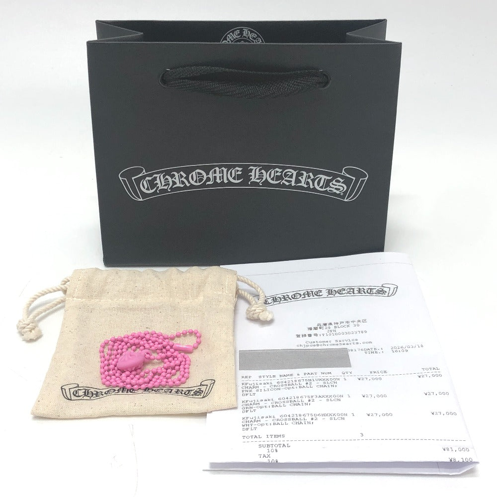 CHROME HEARTS Crossball logo Accessories: Chain Necklace Pendant, Silicone Necklace rubber pink Used