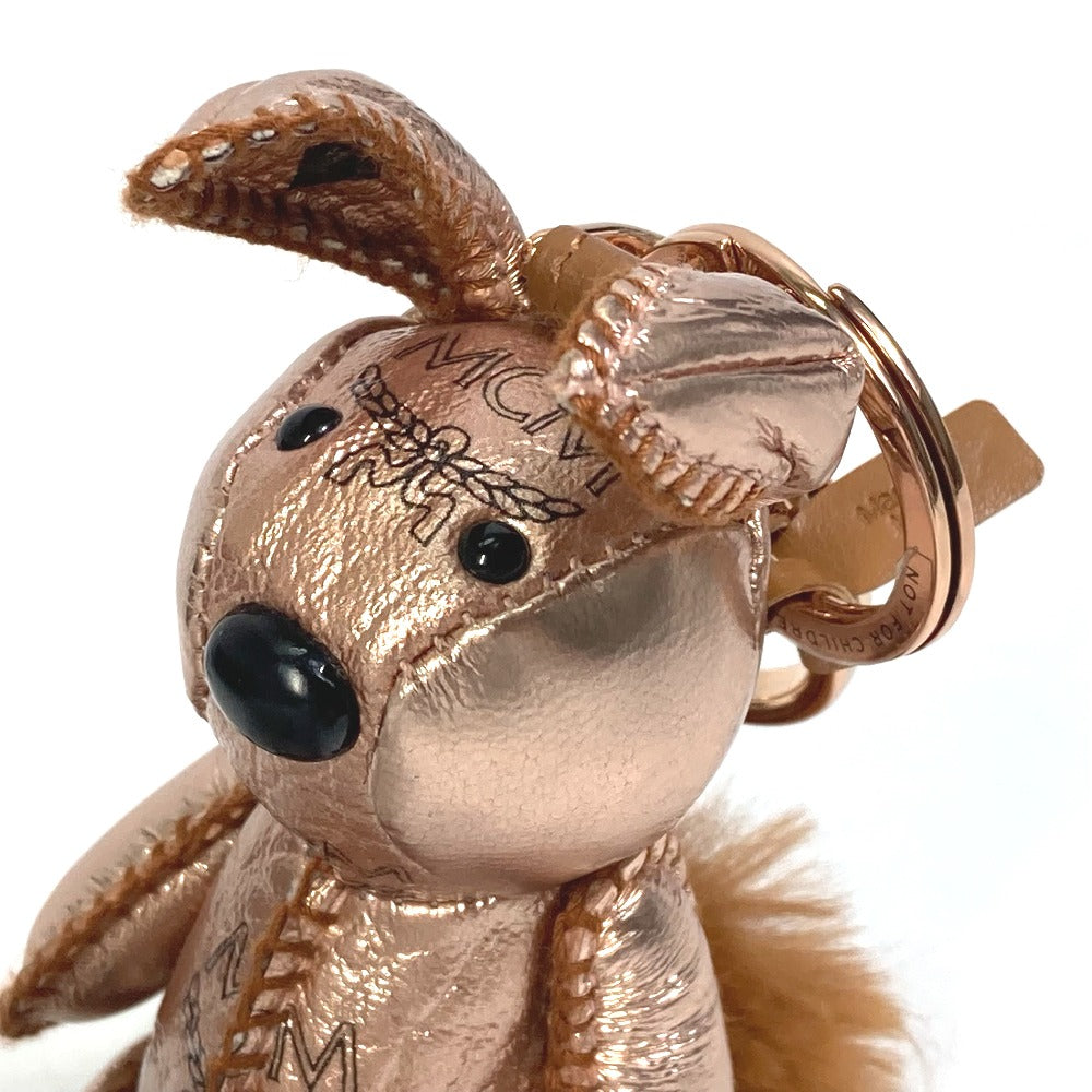 MCM Vesetos Rabbit Metallic Leather and Fur Bag Charm Keychain for Women in Metallic Pink