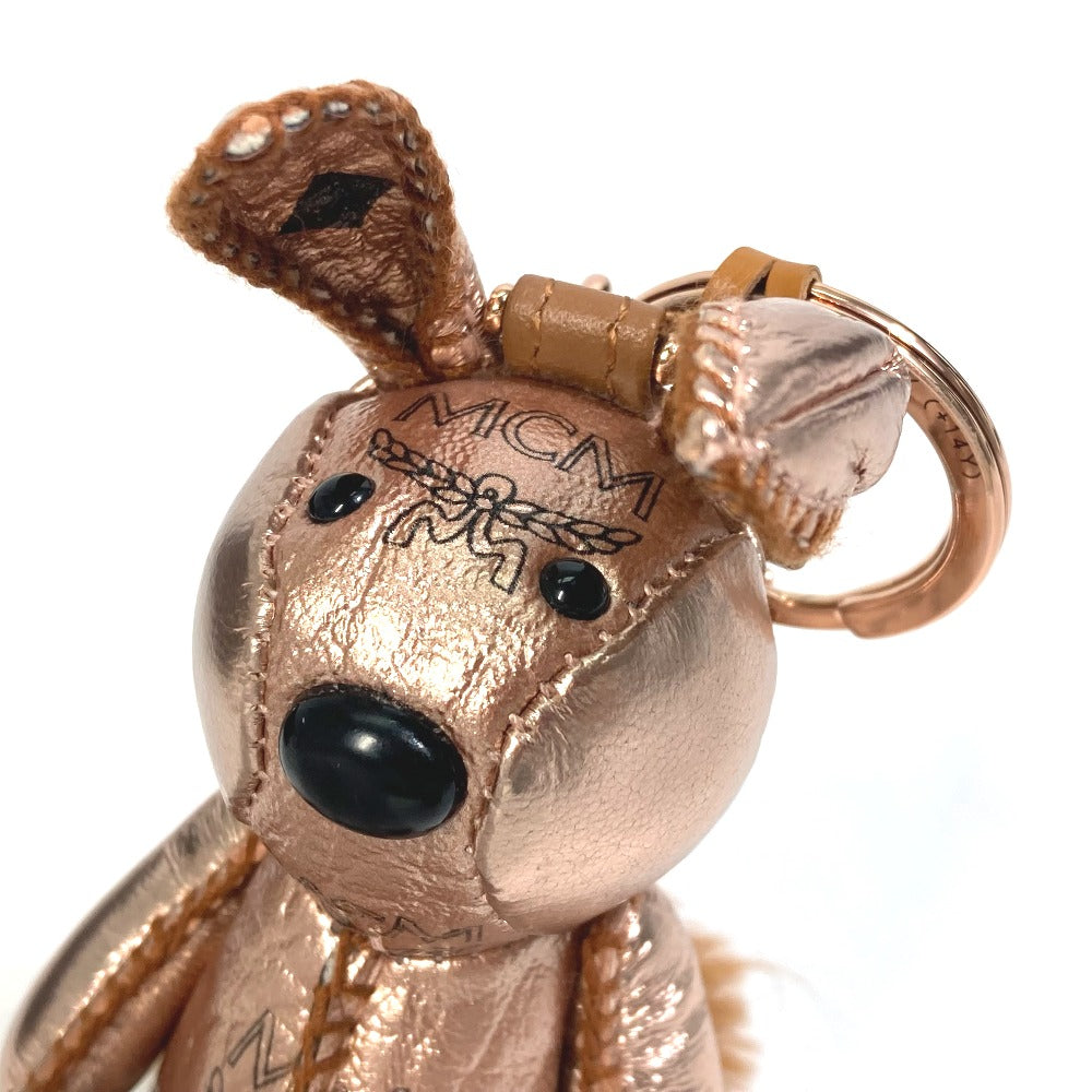 MCM Vesetos Rabbit Metallic Leather and Fur Bag Charm Keychain for Women in Metallic Pink