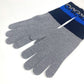 LOUIS VUITTON M71247 Gon LV Horizon Gloves, Accessory, Wool Gloves, Men's, Gray