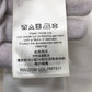 LOUIS VUITTON 1A9LPK Flight Mode LV Gloves, Apparel, Chain, Short Sleeve T-Shirt, Cotton, Women's, White