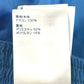 LOUIS VUITTON Men's Blue Polyamide Swimwear RM212Q
