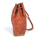 LOUIS VUITTON M80026 LVCUP ルイヴィトンカップ サントロペ 巾着 カバン 肩掛け ショルダーバッグ レザー/PVC レディース アボガニー ブラウン - brandshop-reference