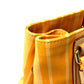 LOUIS VUITTON M94145 Plan Soleil Cabas PM Shoulder Bag/Tote Bag, Canvas, Women's, Jaune Passion, Yellow